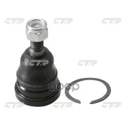 ����� ������� | ����� ����/��� | GX71, GX81 LOW CTR ���. CB0369 / CBT-12 ����