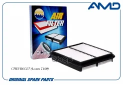 ������ ��������� Chevrolet (Lanos T100) AMD ���. Amdfa41 ����