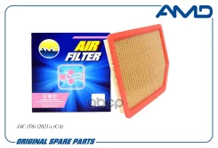 ������ ��������� JAC (T6) (2021-) (CA) AMD ���. Amdfa976 ����
