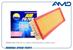 ������ ��������� Exeed (TXL) (2,0) (197 �. �. ) (2021-) (VX) (2,0) (249 �. �. ) (2021-) (CA) AMD ���. Amdfa965 ����