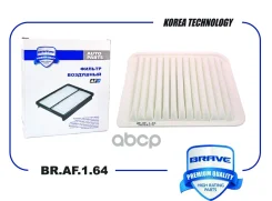 ������ ��������� Mitsubishi ASX 10-, Lancer 12-, Outlander III 12-, Peugeot 4008 12 Brave ���. BRAF164 ����