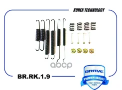 ����������� ������ ��������� ������� Octavia, Rapid, Golf, Jetta, Polo, Passat Brave ���. BRRK19 Brave ����