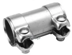 ����� �������������� ��������� ������� VW GOLF/AUDI A4 Bosal ���. 265827 Bosal ����