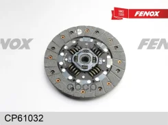 ���� ��������� Opel Astra F 1,4-1,7/D 91-98, Astra G 1,4 16V/1,6 98-01, Vectra A 1,6/1,7/D 88-95 Fenox ���. CP61032 ����