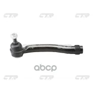 ���������� ������� ���� | ���� | Toyota Estima ACR30 03- Outer R M16?1.5 CTR ���. CE0801 / CET-186 ����