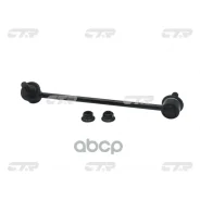 ������ ������������� | ����� ��� | Toyota Estima TCR1#, TCR2# 90- CTR ���. CL0565 / CLT-32 CTR ����