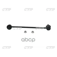 ������ ������������� | ����� ��� | MCV2#, SXV2#, CV40 FL CTR ���. CL0553 / CLT-14 CTR ����
