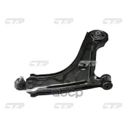 ����� �������� | ����� ���� | Chevrolet Rezzo 00- CTR ���. CQ0095R / CQKD-11R ����