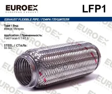 ����� ��������� Ford Focus II 1.4/1.6 (Interlock) Ford Focus II 1.4/1.6 Euroex ���. LFP1 ����