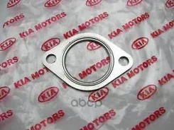 ��������� �������� ����� Hyundai-KIA ���. 2876434150 ����