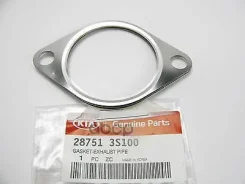 ��������� ��������� ����� Hyundai-KIA ���. 287513S100 ����