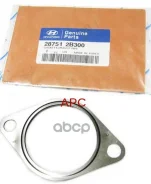 ��������� ��������� ����� Hyundai-KIA ���. 287512B300 ����