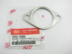 ��������� ��������� ����� Hyundai-KIA ���. 287513S000 ����