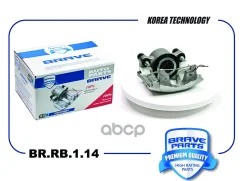 ������� ��������� | ����� ���� | Daewoo Nexia 95- Brave ���. BRRB114 ����