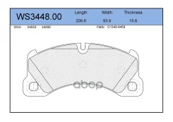 ������� ��������� �������� | ����� | VW Touareg (7P5, 7P6) 3.6 V6 FSI 08.2010 - VW Touareg (7P5, 7P6) 3.0 V6 TDI 05.2011 - Jeenice ���. WS344800 ����