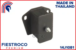 ����� ��������� | ����� ����/��� | Mitsubishi Delica Truck 03.94-06.99 P25T Eng: 2.5L 4D56-T, Mitsubishi L200 01.86-01.97 K13T Eng: 2.6L 4G54, Mitsubishi Pajero 04.86-06.89 L044G# Eng: 2.5L 4D56#, Mitsubishi Pajero / Montero 09.84-04.86 L048G Eng: 2.... ����