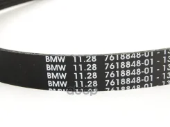 ������ ������������ BMW ���. 11287618848 ����