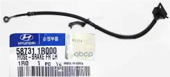 ����� ��������� �������� ����� Hyundai-KIA ���. 587311R000 ����