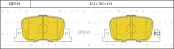 ������� ��������� �������� | ��� ����/��� | Lifan Solano 08->BYD F3 08-> Blitz ���. BB0544 ����
