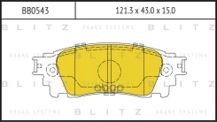 ������� ��������� �������� | ��� ����/��� | Lexus NX 14-> Blitz ���. BB0543 ����