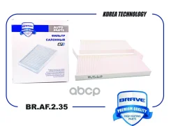 ������ �������� Renault Kangoo II 08-, Master III 10-, Opel Movano B 08- Brave ���. BRAF235 Brave ����