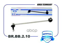 ���� ������������� �������� ����� Skoda Octavia, VW Golf-IV Brave ���. BRBB210 ����