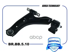 ����� �������� ����� Chevrolet Spark, � ����� Brave ���. BRBB510 ����