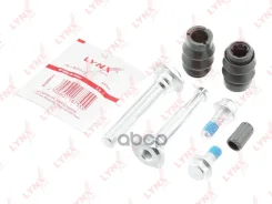 ����������� ������������ ���������� �������� Citro�N Berlingo (MF) 1.1 i (Mfhdz, Mfhfx)' LYNXauto ���. BC2029 ����