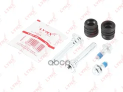 ����������� ������������ ���������� �������� | ����� | Suzuki Swift II 89-05 LYNXauto ���. BC2054 ����
