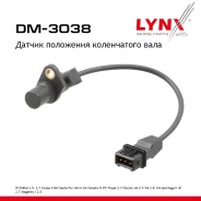 ������ ��������� ����������� ���� Hyundai Santa Fe 2.7 02-12 LYNXauto ���. DM3038 ����