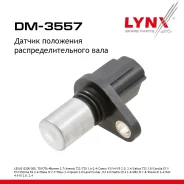������ ��������� ������������������ ���� Toyota RAV4 2.0 05-08 LYNXauto ���. DM3557 LYNXauto ����