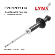 ����������� | ��� ����/��� | Mitsubishi Lancer 1.3-2.0 03> / R LYNXauto ���. G12201LR ����