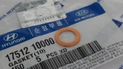 ������ ������ �������������� Hyundai-KIA ���. 1751210000 ����