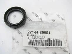 ������� ���� ������� ����������� Hyundai-KIA ���. 2214439001 ����