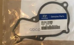 ��������� ������ ����������� �������� ��������� Hyundai-KIA ���. 251242E000 Hyundai-KIA ����