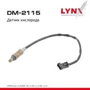 ������ ��������� Peugeot 306 93-02 1.8, 2.0 LYNXauto ���. DM2115 ����