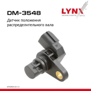 ������ ��������� ������������������ ���� Mitsubishi ASX 2.0 10> LYNXauto ���. DM3548 ����
