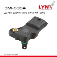 ������ �������� �� �������� ����� OPEL Zafira B 1.8 05-15, Chery Tiggo 4 (T19) LYNXauto ���. DM5354 ����
