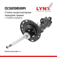 ������ ��������������� | ����� ���� | Toyota Camry Saloon (_V5_) 2.5 (ASV50_) 2011-09 - LYNXauto ���. G32968R ����