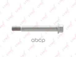 ���� �������� MMC Pajero IV (V80, V90) 06- / = FR LOW ������ LYNXauto ���. FS1006 ����