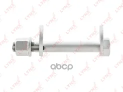 ���� �������� �������������� (��������) | ����� | Ssangyong Actyon Sport/Rexton/Kyron 05- / = FR LOW ������ RR / �������� ����+�����+����� LYNXauto ���. FS1071 ����