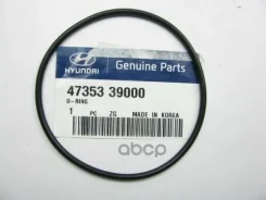 ������� ����������� ������� Hyundai-KIA ���. 4735339000 ����