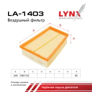 ������ ��������� Renault Megane 1.6 16V 02->, Scenic, Gr. Scenic III 03-> LYNXauto ���. LA1403 ����