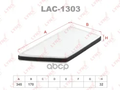 ������ ������ Peugeot 206/206+ 98- LYNXauto ���. LAC1303 ����