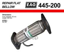 ����� ���������, � �������� SENS/Chance 1.3 EAG SENS/Chance 1.3 EAG ���. 445200 ����