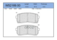 ������� ��������� �������� | ��� | Hyundai H-1 Travel (TQ) 2.5 CRDi 05.2008 - Hyundai ix55 3.0 V6 CRDi 4WD 09.2008 - 12.2011 Jeenice ���. WS218900 Jeenice ����
