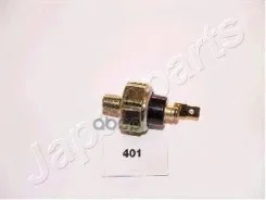 ������ �������� ����� Bedford Rascal Autobus 1.0 Japanparts ���. PO401 Japanparts ����