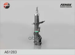 ����������� ����-�������� ��������� | ����� ���� | Hyundai Solaris/ Kia Rio New Fenox ���. A61283 ����