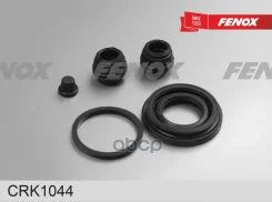 ����������� ���������� �������� Honda Civic VIII Saloon (FD, FA) 1.8 (FD1, FD7) 09.2005 - 02.2012 Honda Civic VIII Hatchback (FN, FK) 1.8 (FN1, FK2) 09.2005 - Fenox ���. CRK1044 ����