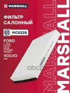 ������ �������� C-MAX II BH 2010-2019, Focus III 2011-2014, Focus III 2014-2019, KUGA II DM2 2013-2016, KUGA II DM2 2016-2019, Transit 1994-2000, Transit 2000-2006, Transit 2006-2013, Transit 2014-, Tourneo Connect Marshall ���. MC5225 ����